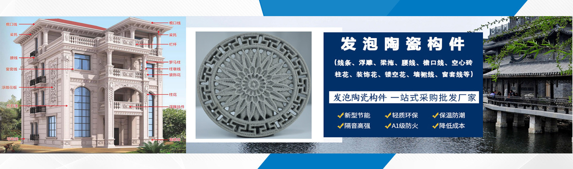 合信檢測設(shè)備展示9