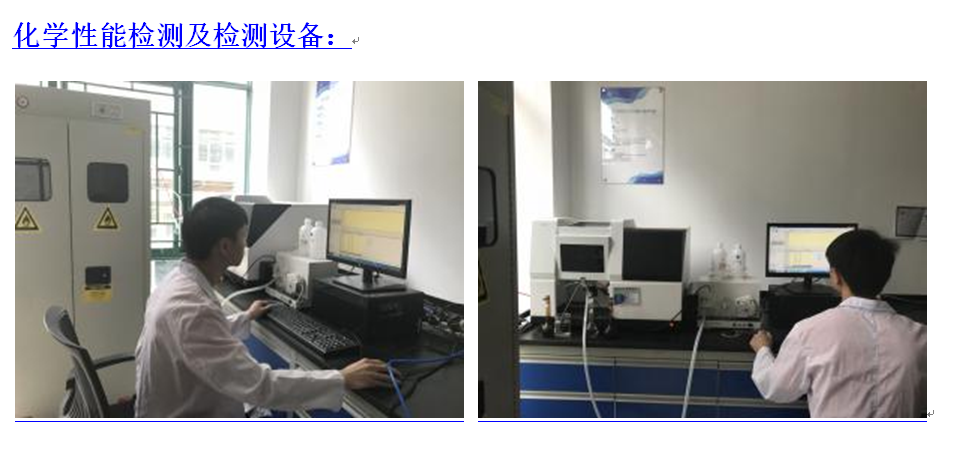 為了“健康運(yùn)動(dòng)”，請(qǐng)關(guān)注場(chǎng)地安全
